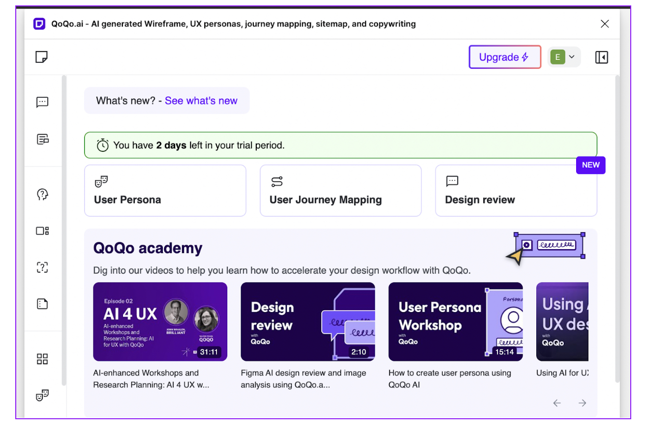 How to make the most of Figma AI: the best features, functions and plugins 23 Screenshot of the free trial from QoQo